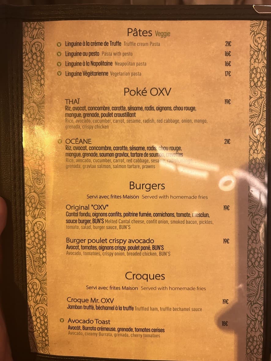 Menu image 3