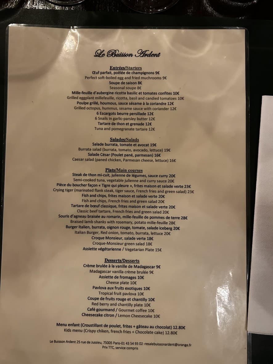 Menu image 1