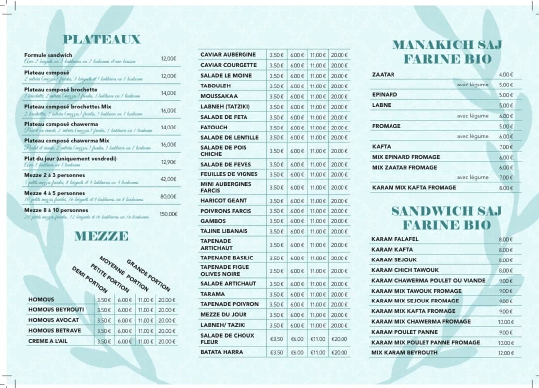 Menu image 1