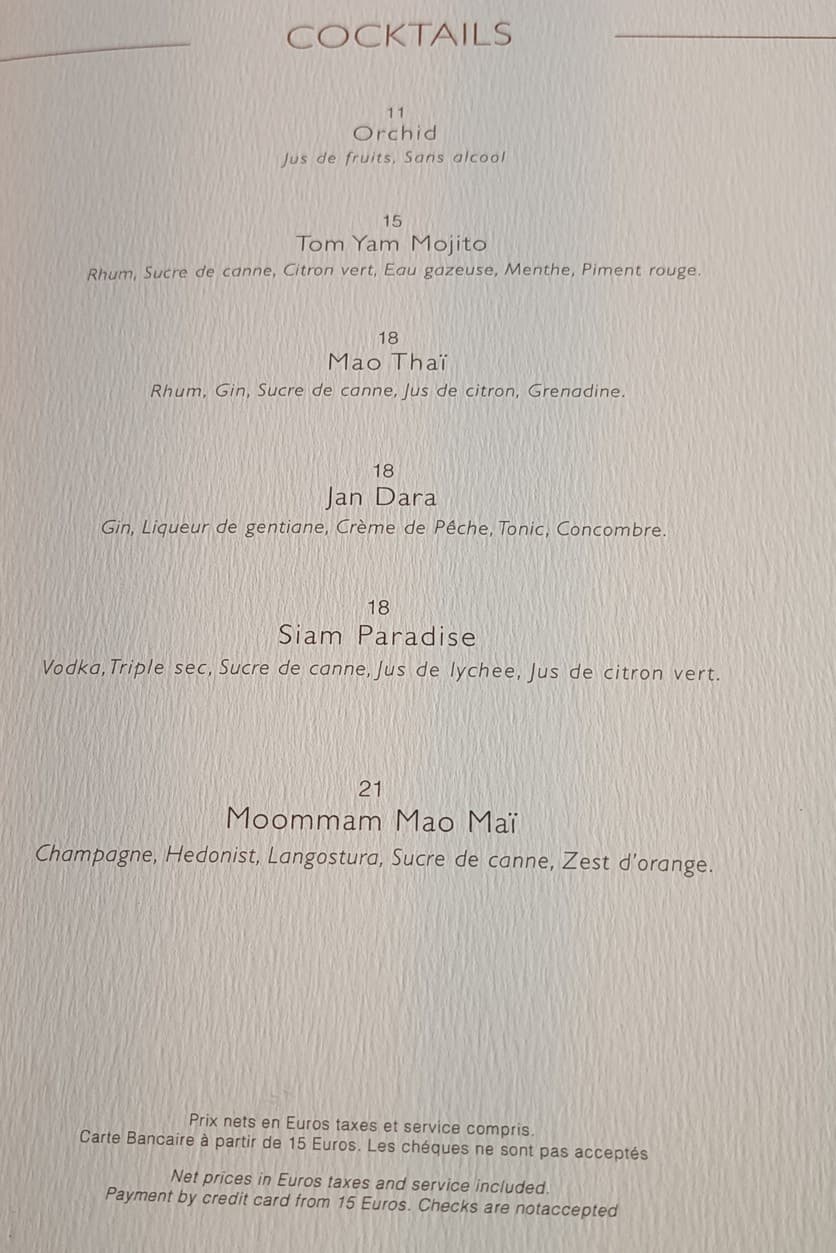 Menu image 3