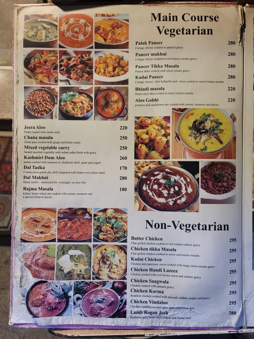 Menu image 2