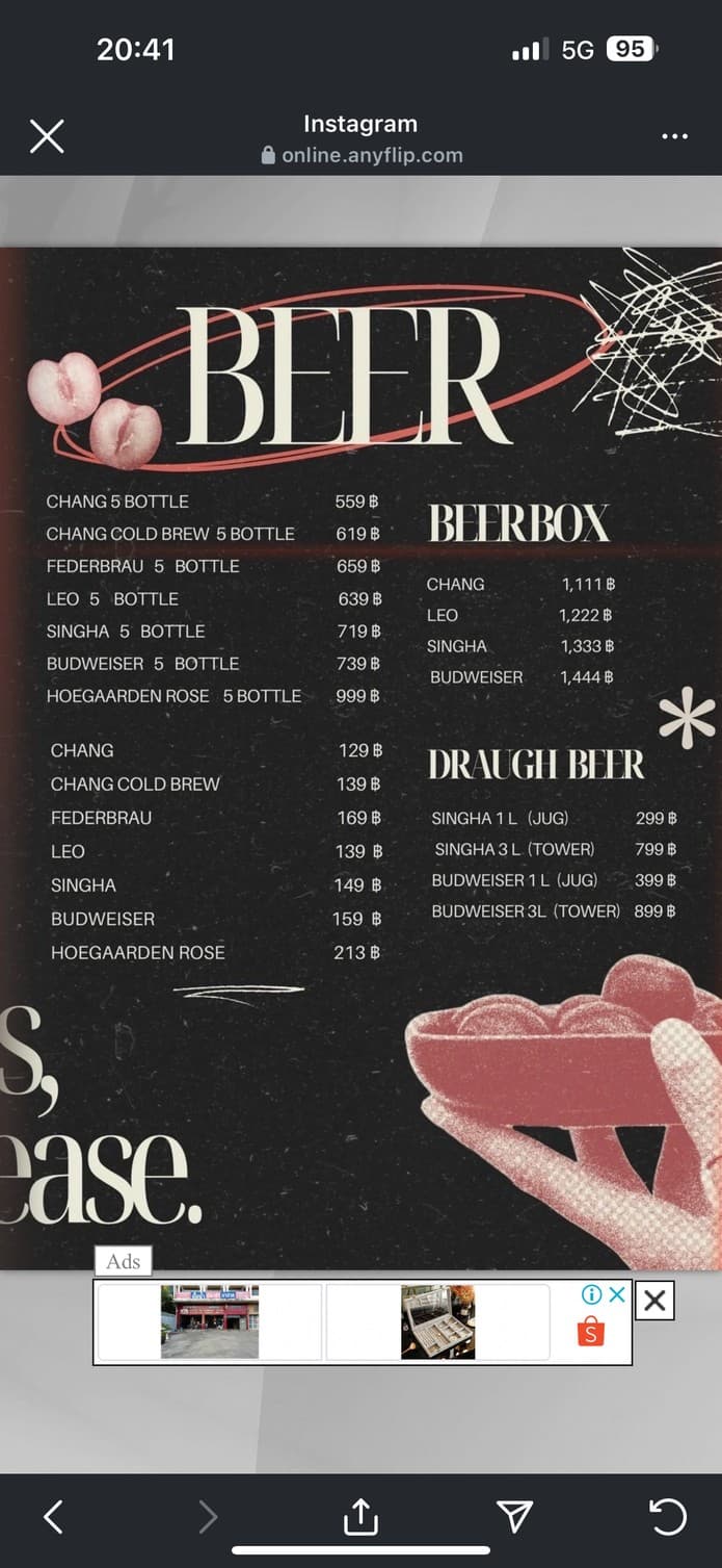 Menu image 3