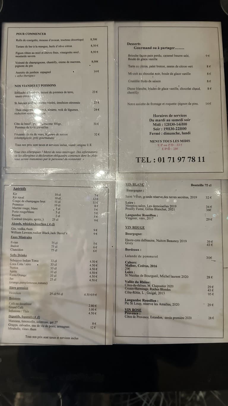 Menu image 1