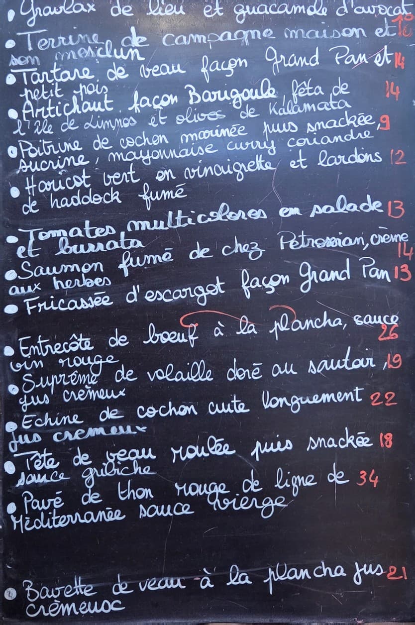 Menu image 2