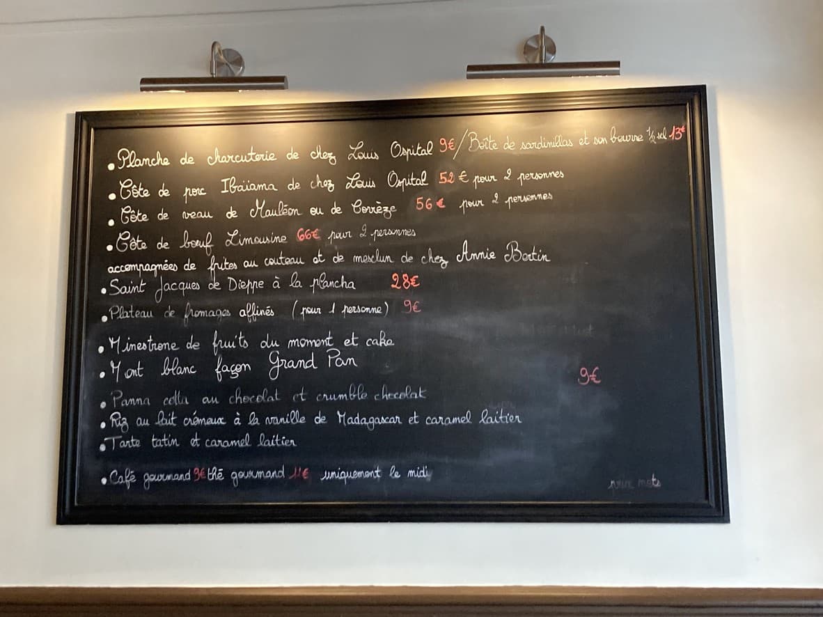 Menu image 3
