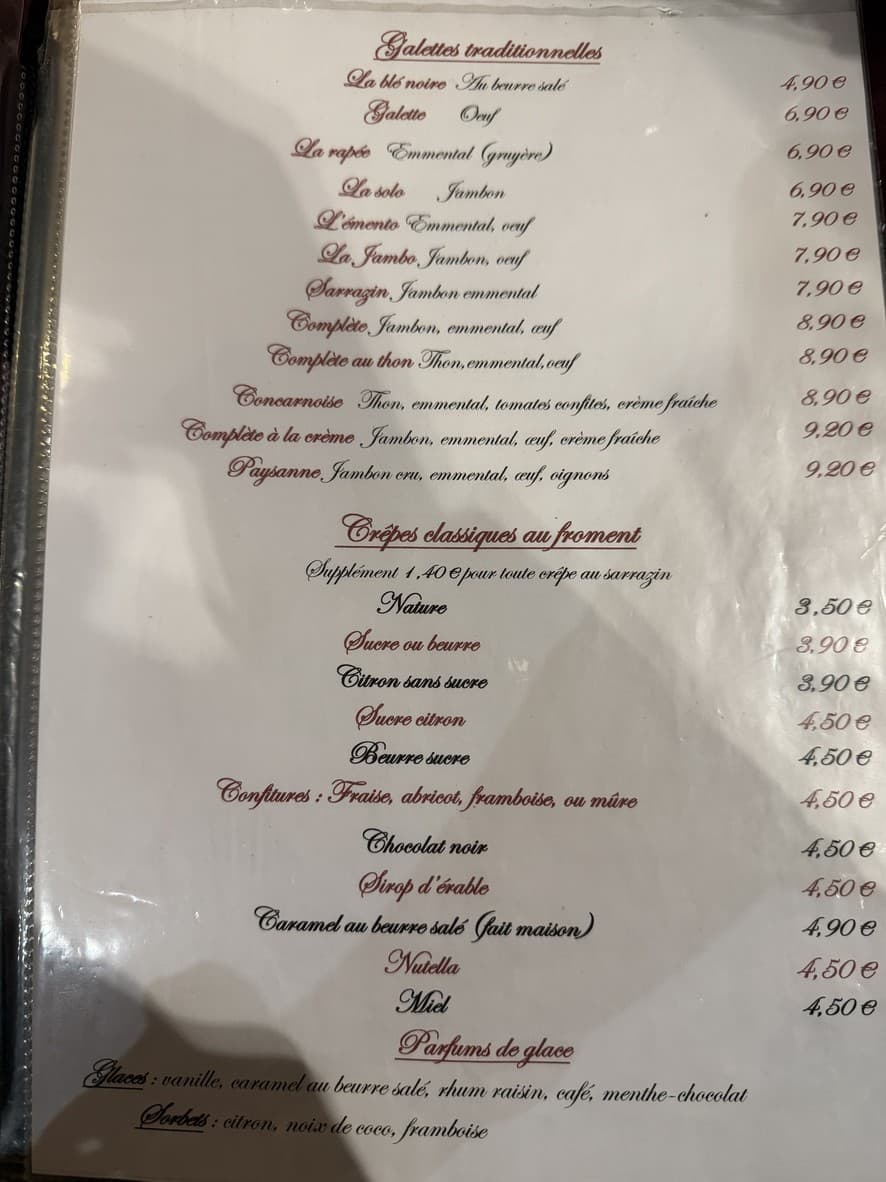 Menu image 1