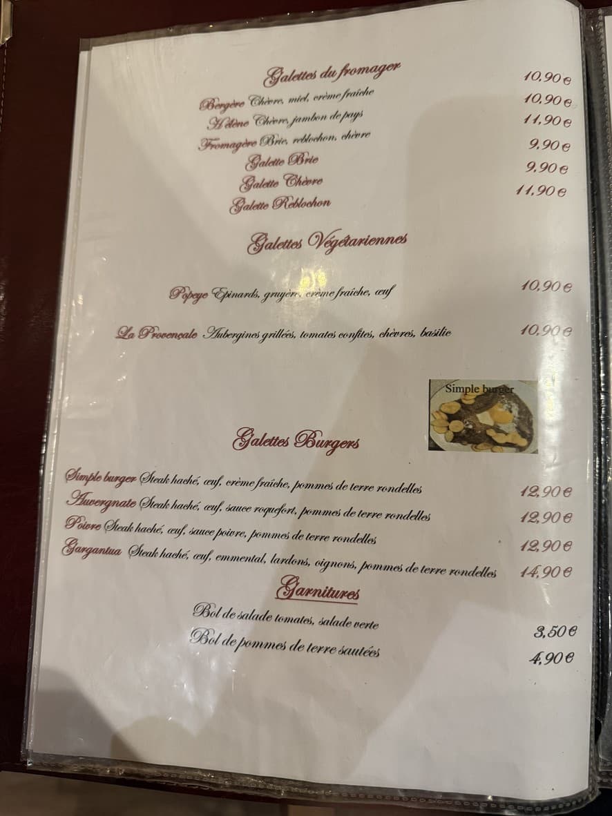 Menu image 2