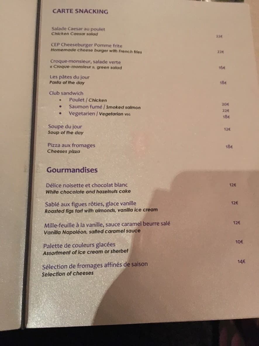 Menu image 1