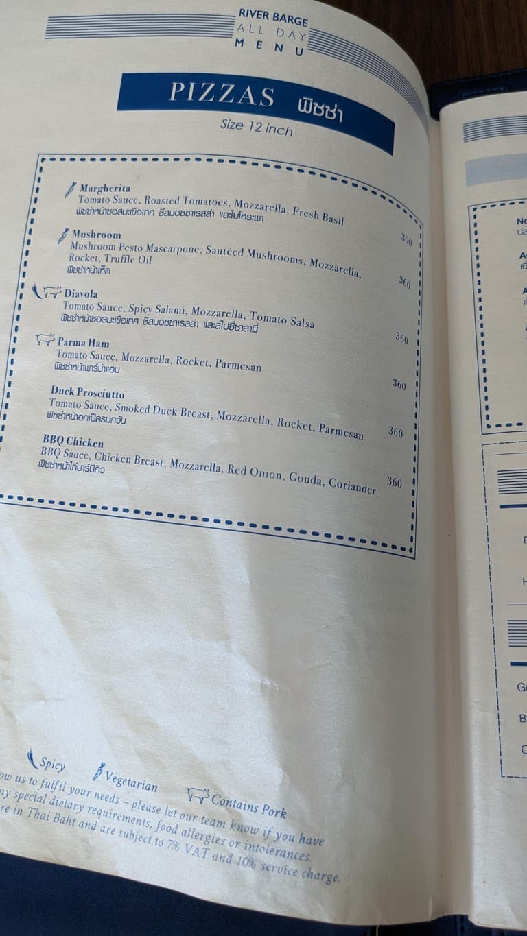 Menu image 6