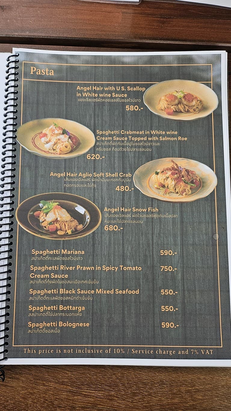 Menu image 3
