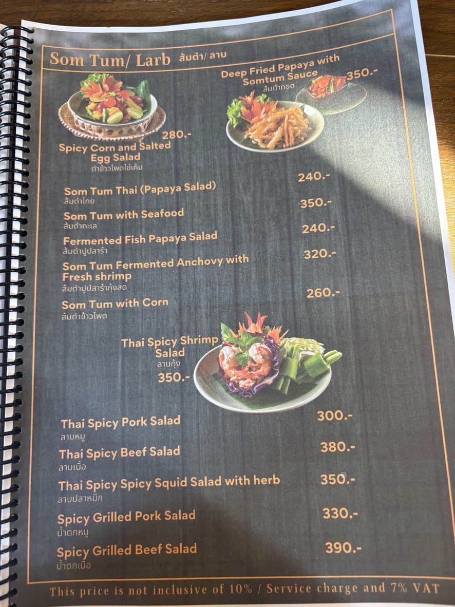 Menu image 4
