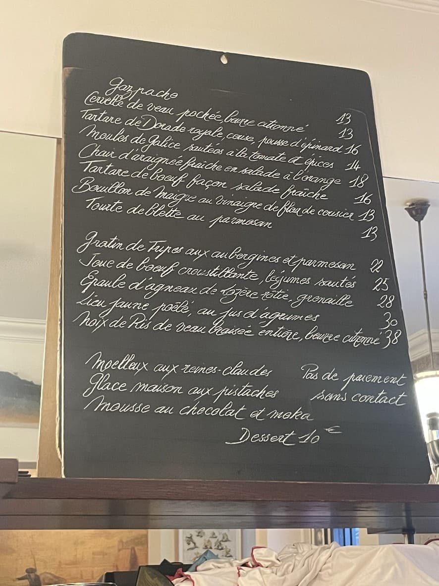 Menu image 1