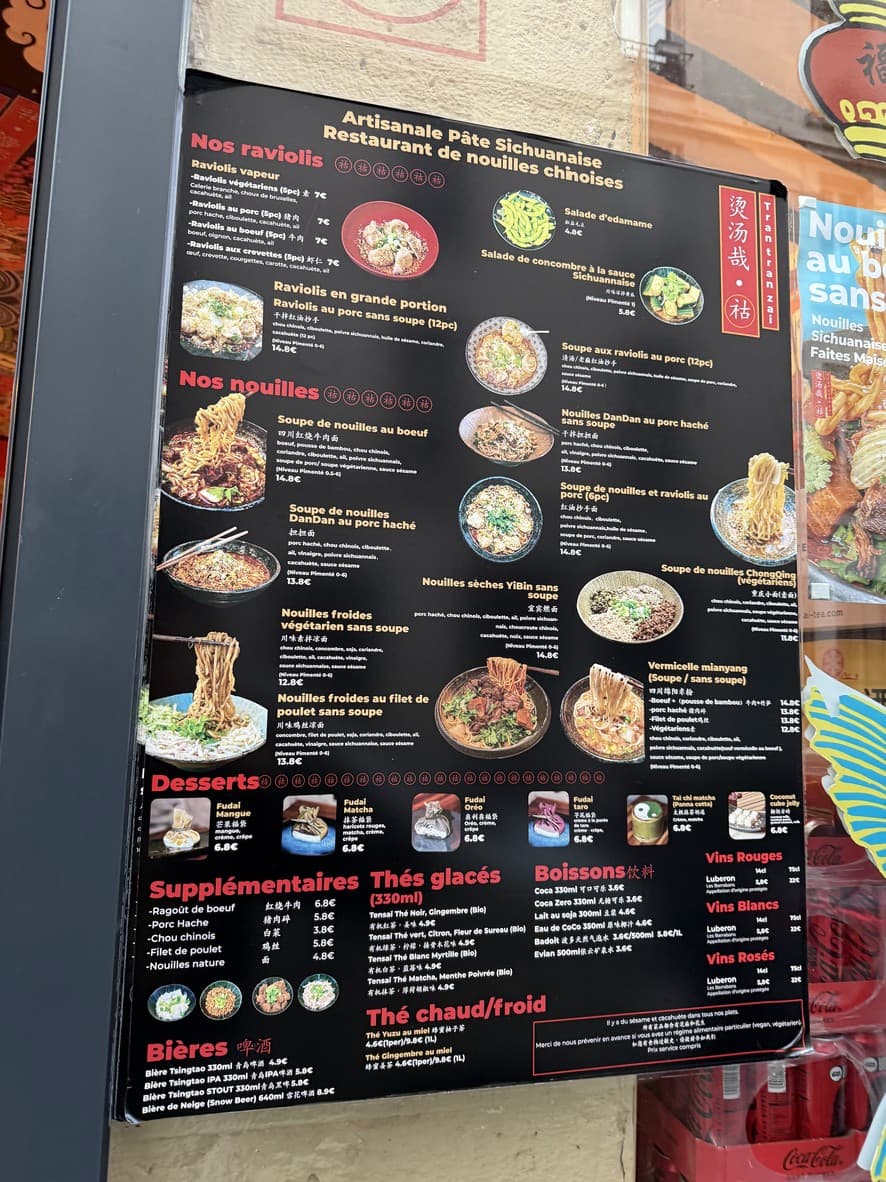 Menu image 1