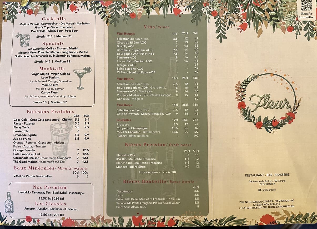 Menu image 4