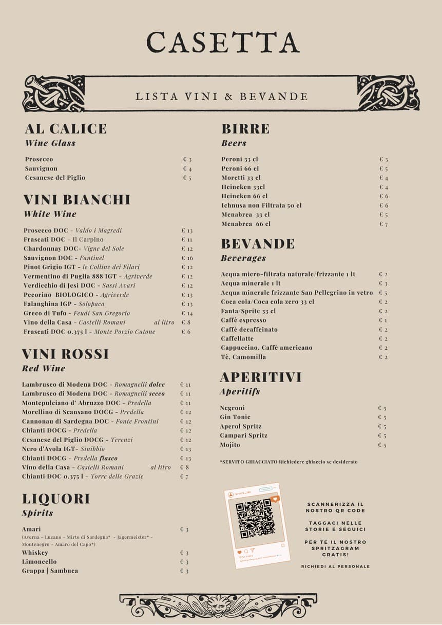 Menu image 3