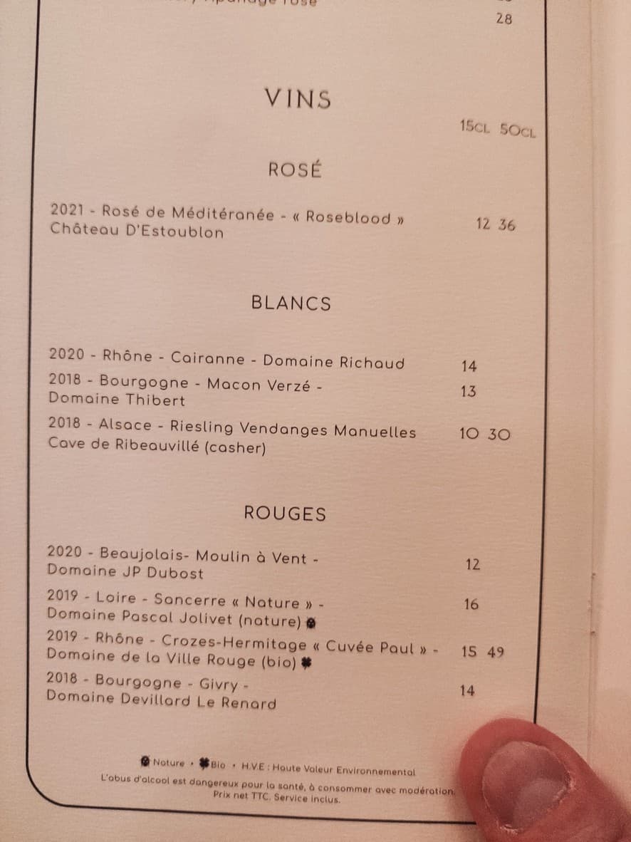 Menu image 3