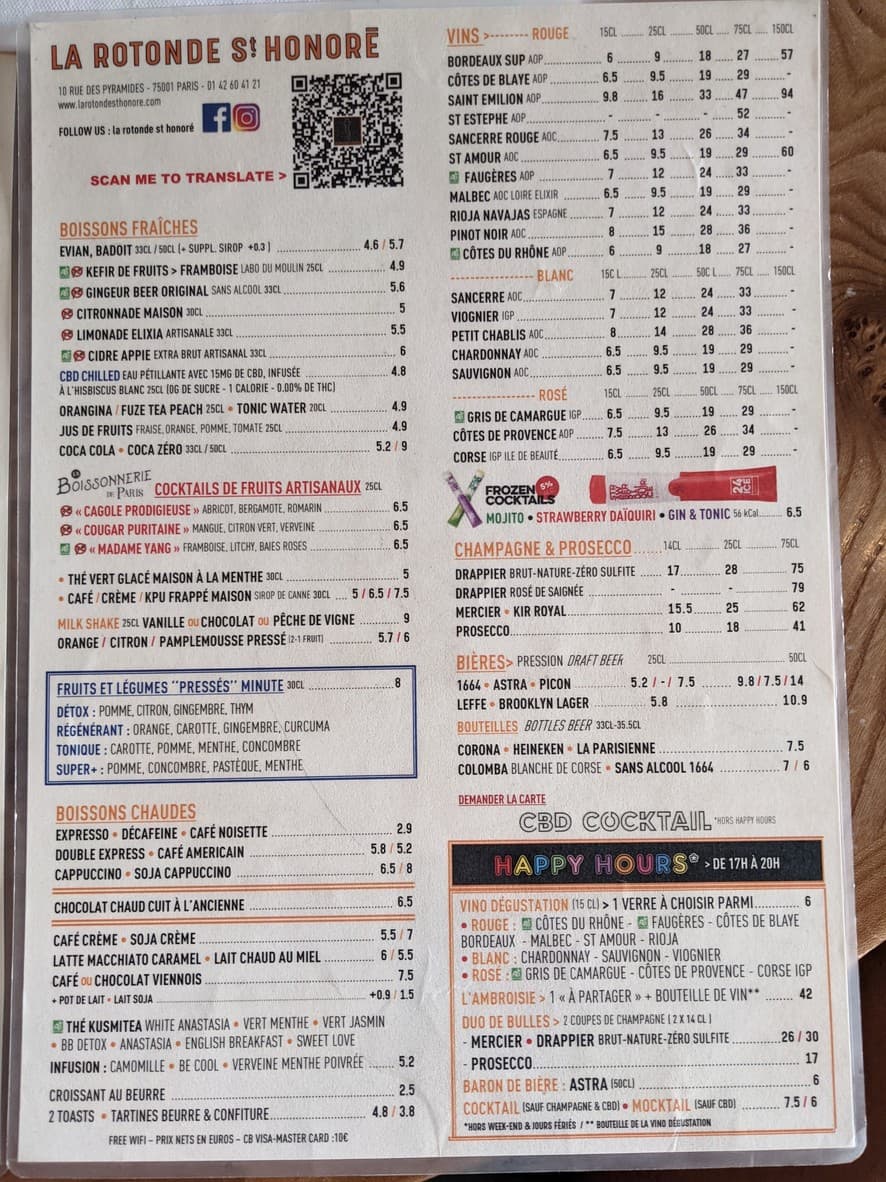 Menu image 3