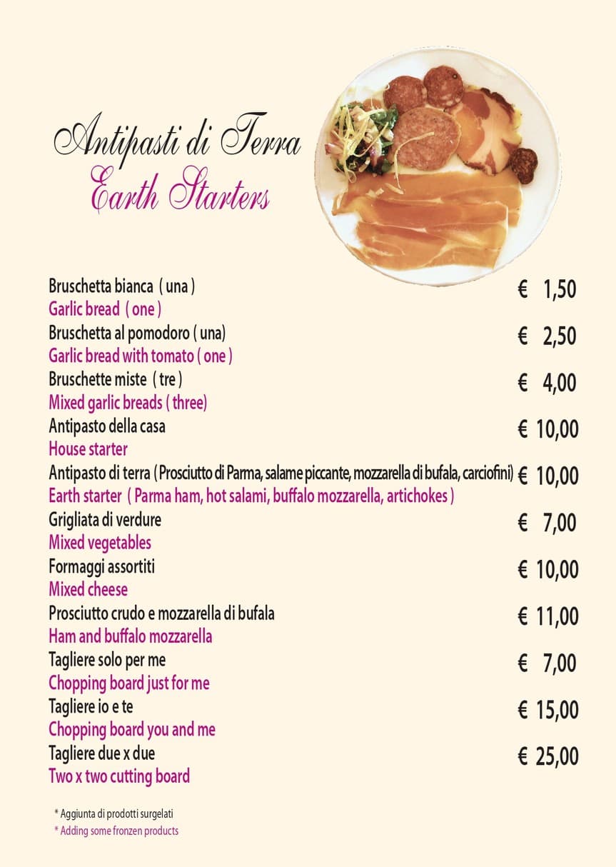 Menu image 1