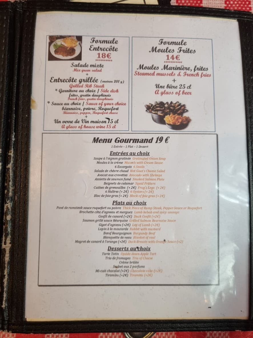 Menu image 1
