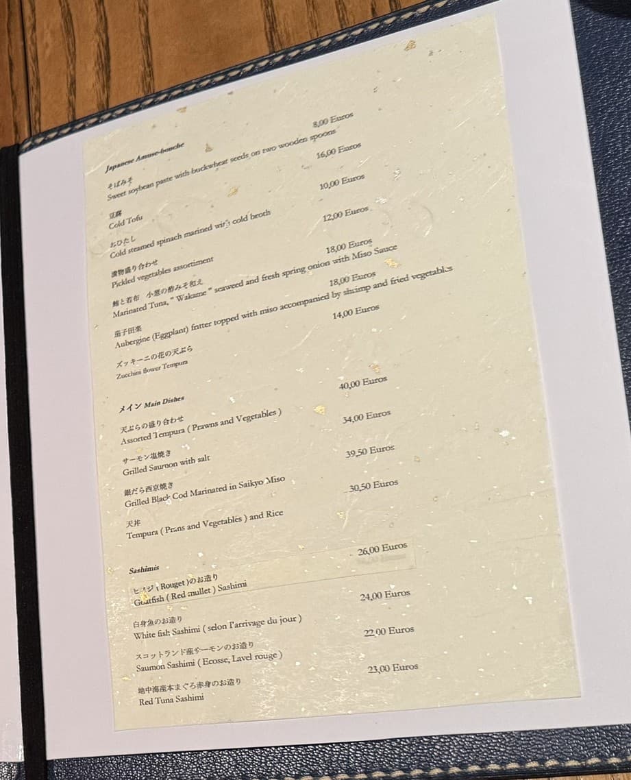 Menu image 1