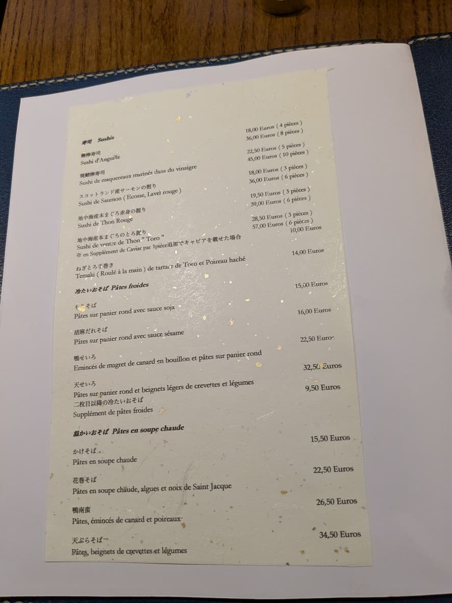 Menu image 2