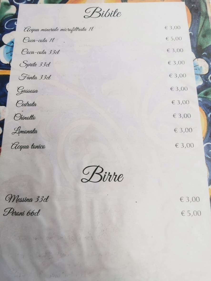 Menu image 10