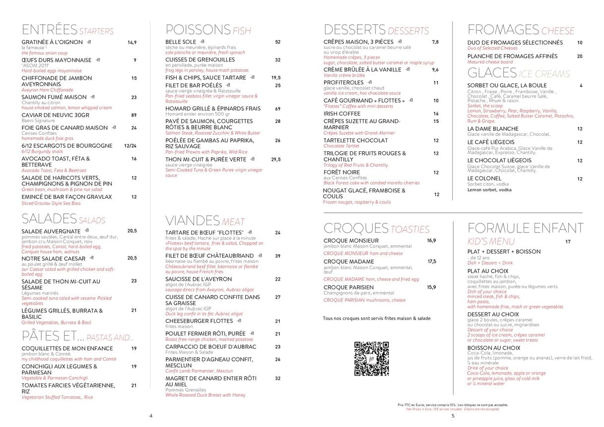 Menu image 1