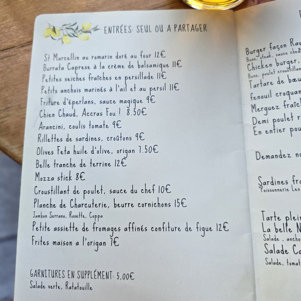 Menu image 2