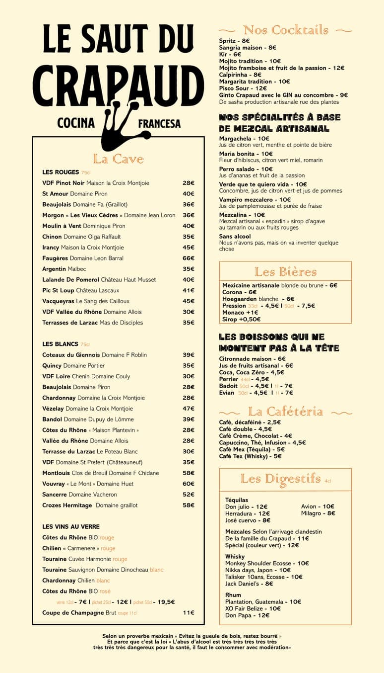 Menu image 1