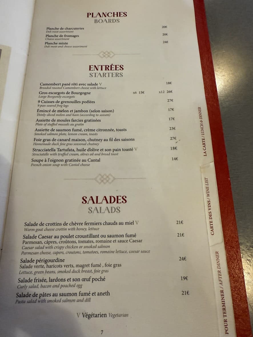 Menu image 1