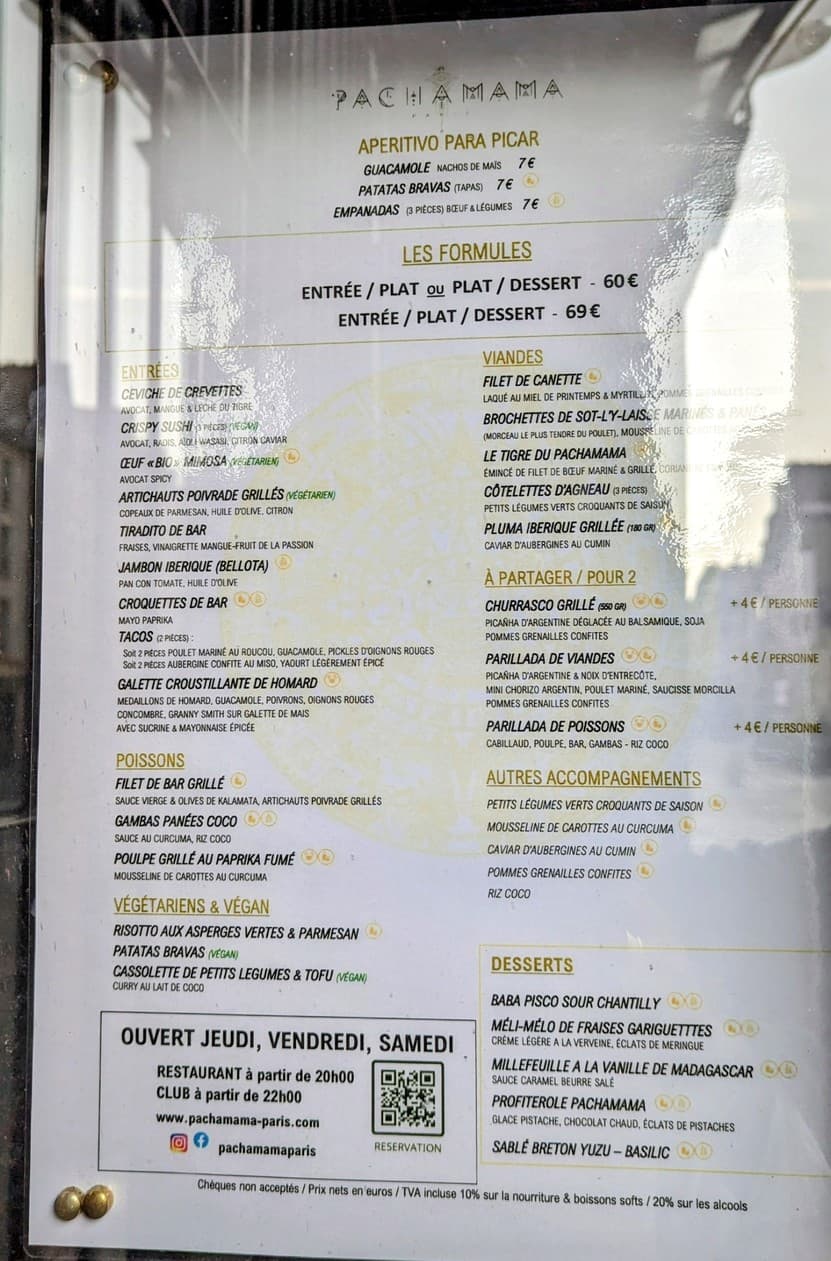 Menu image 1