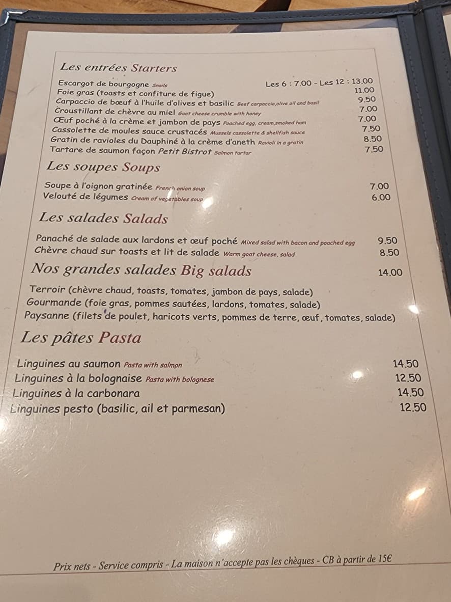 Menu image 1
