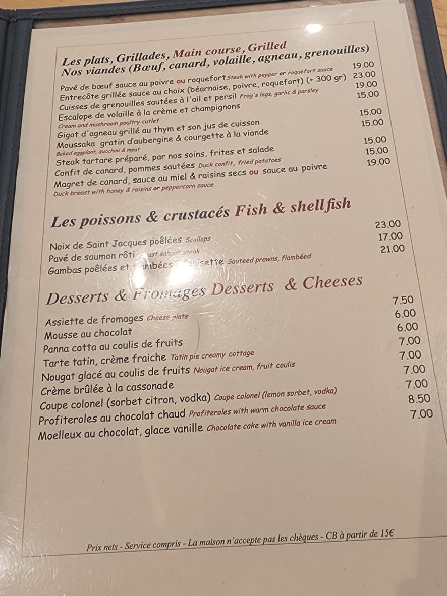Menu image 2