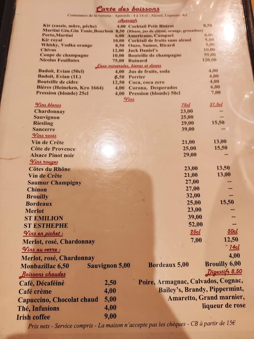 Menu image 3