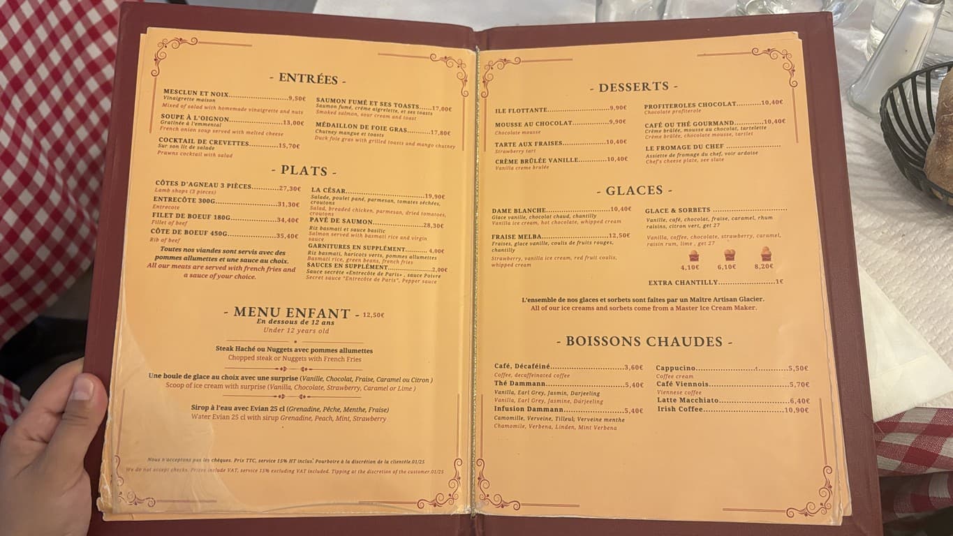 Menu image 1