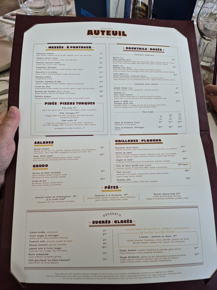 Menu image 1