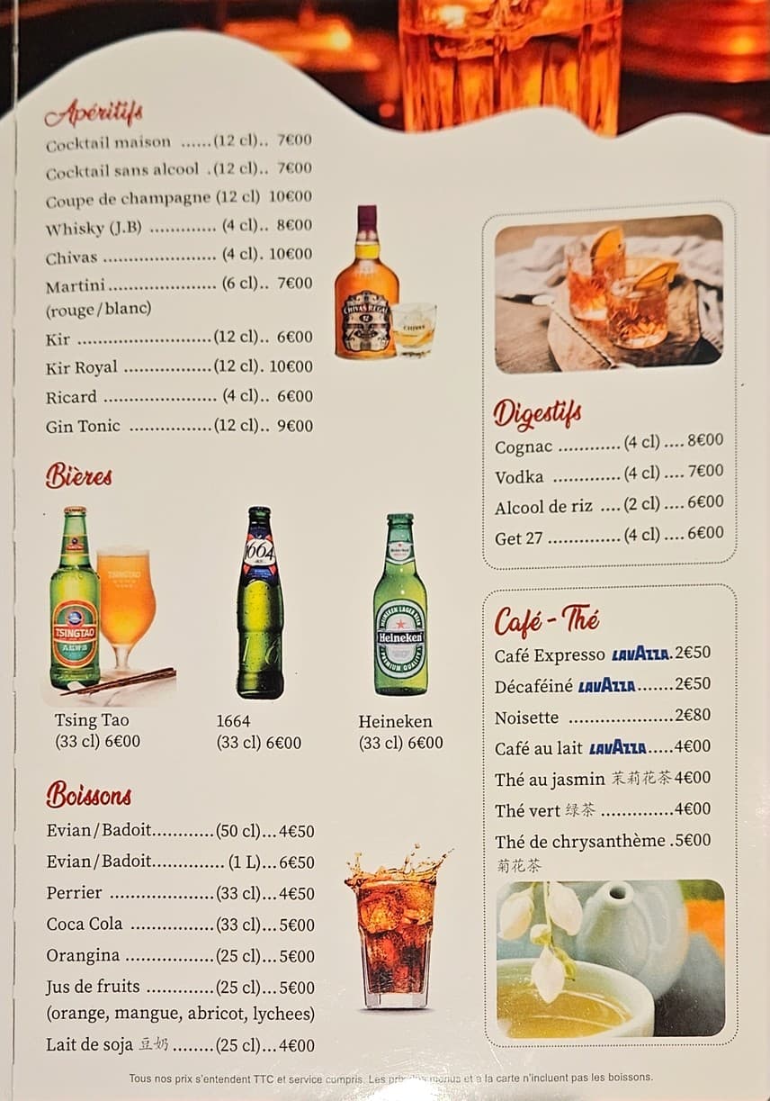 Menu image 1