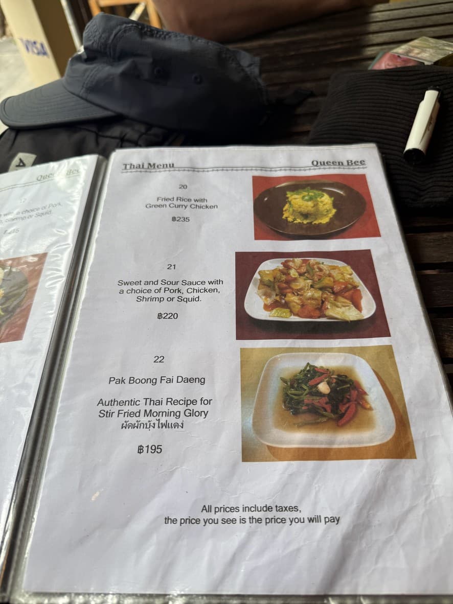 Menu image 1