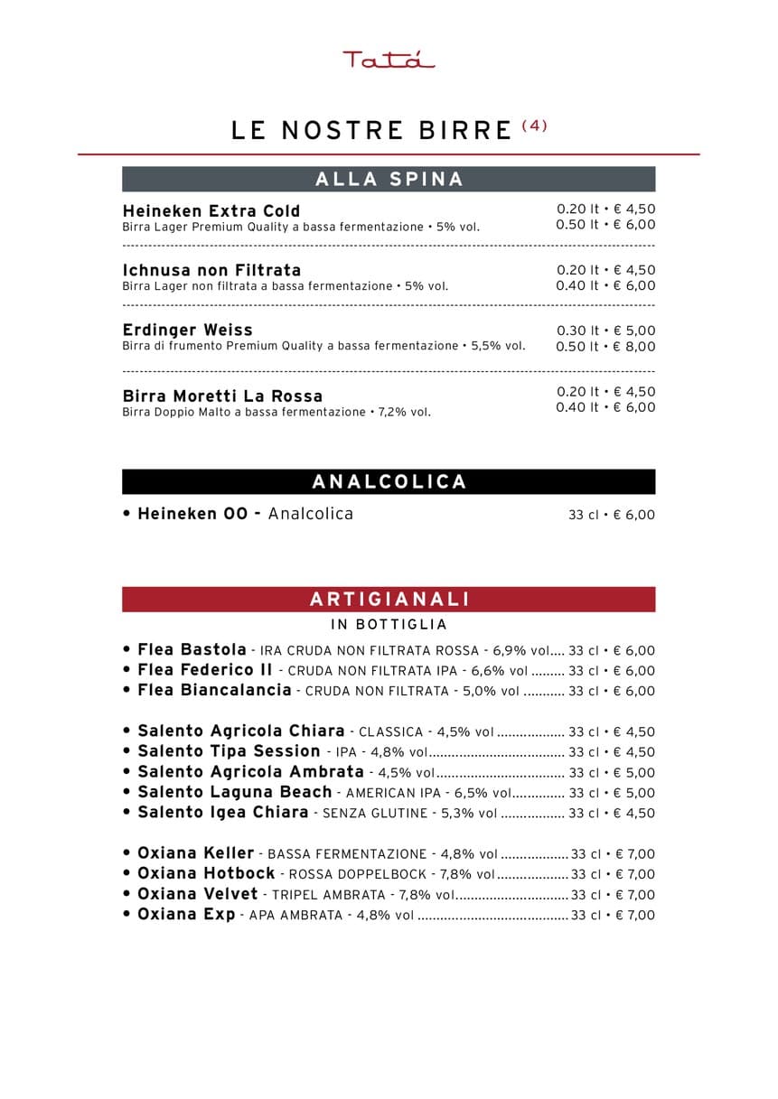 Menu image 5