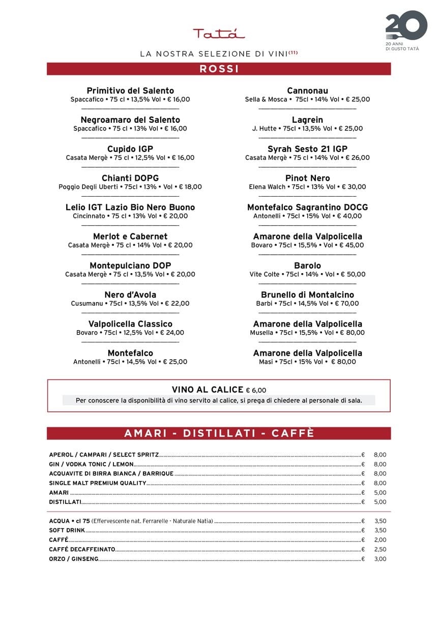 Menu image 7