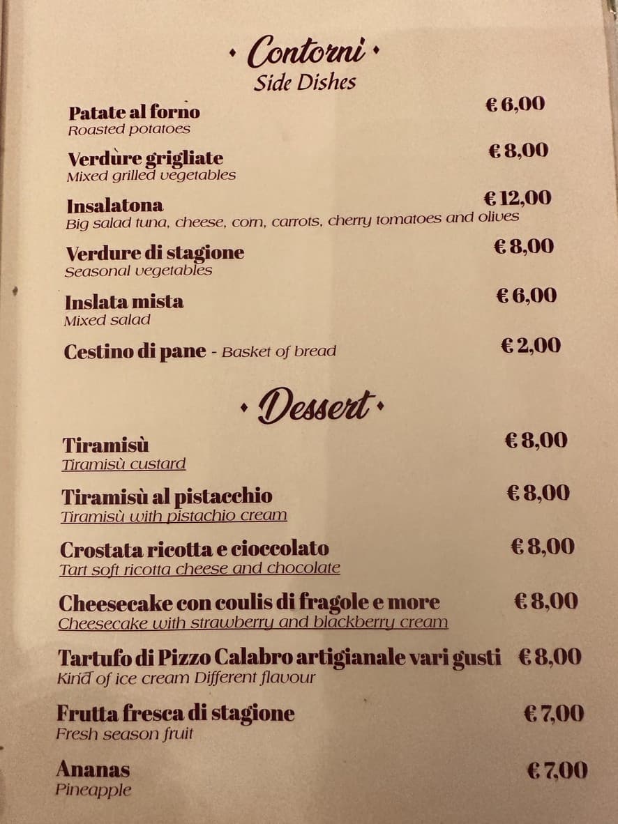 Menu image 3