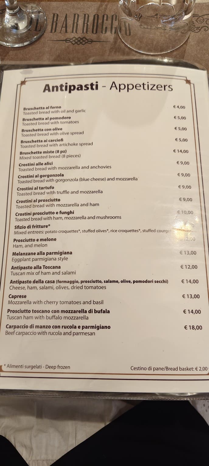 Menu image 1