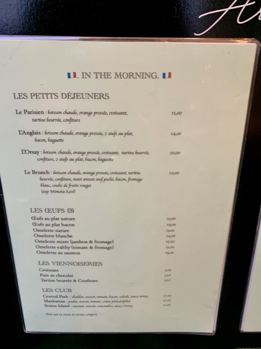 Menu image 1