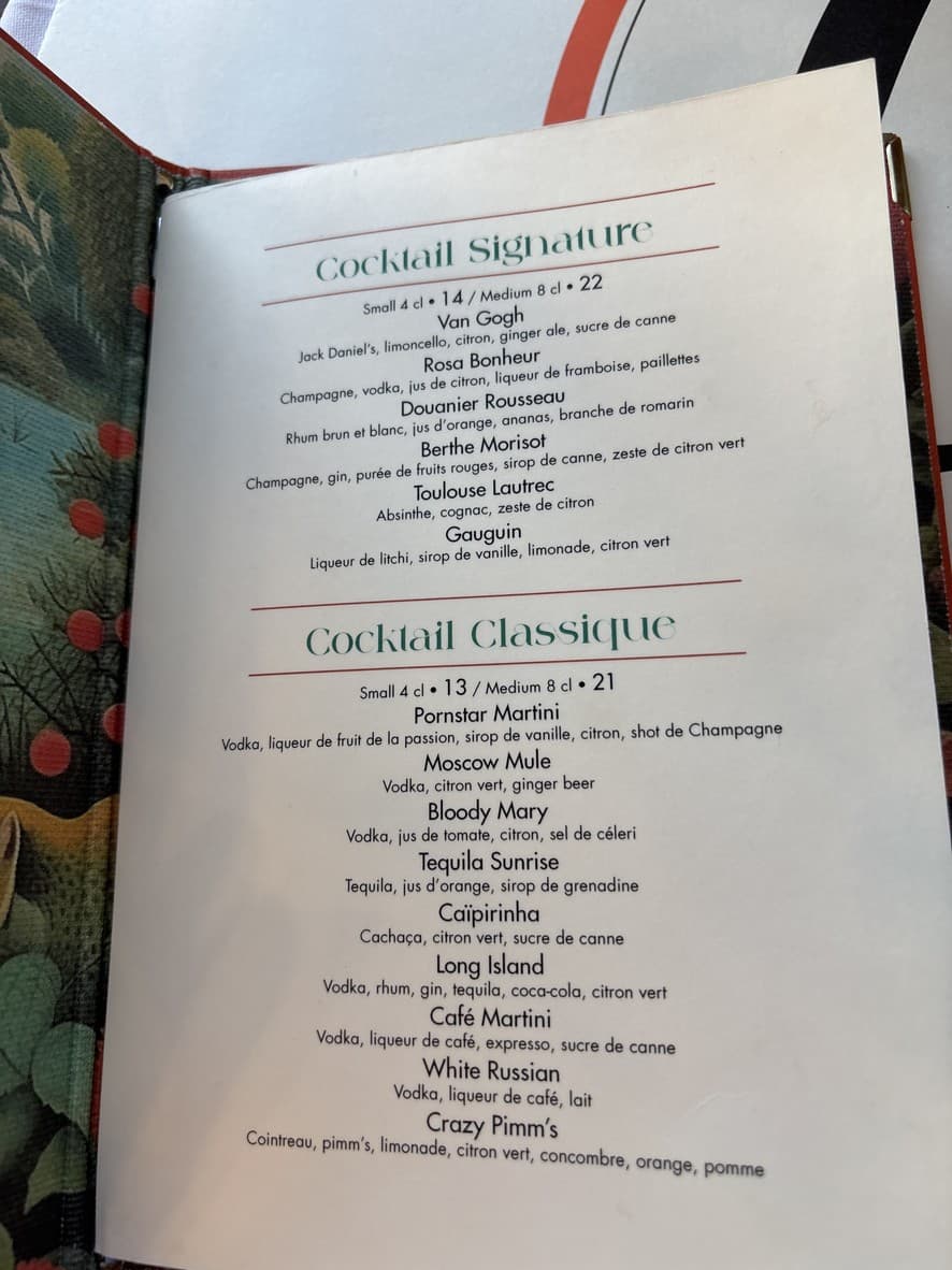 Menu image 3