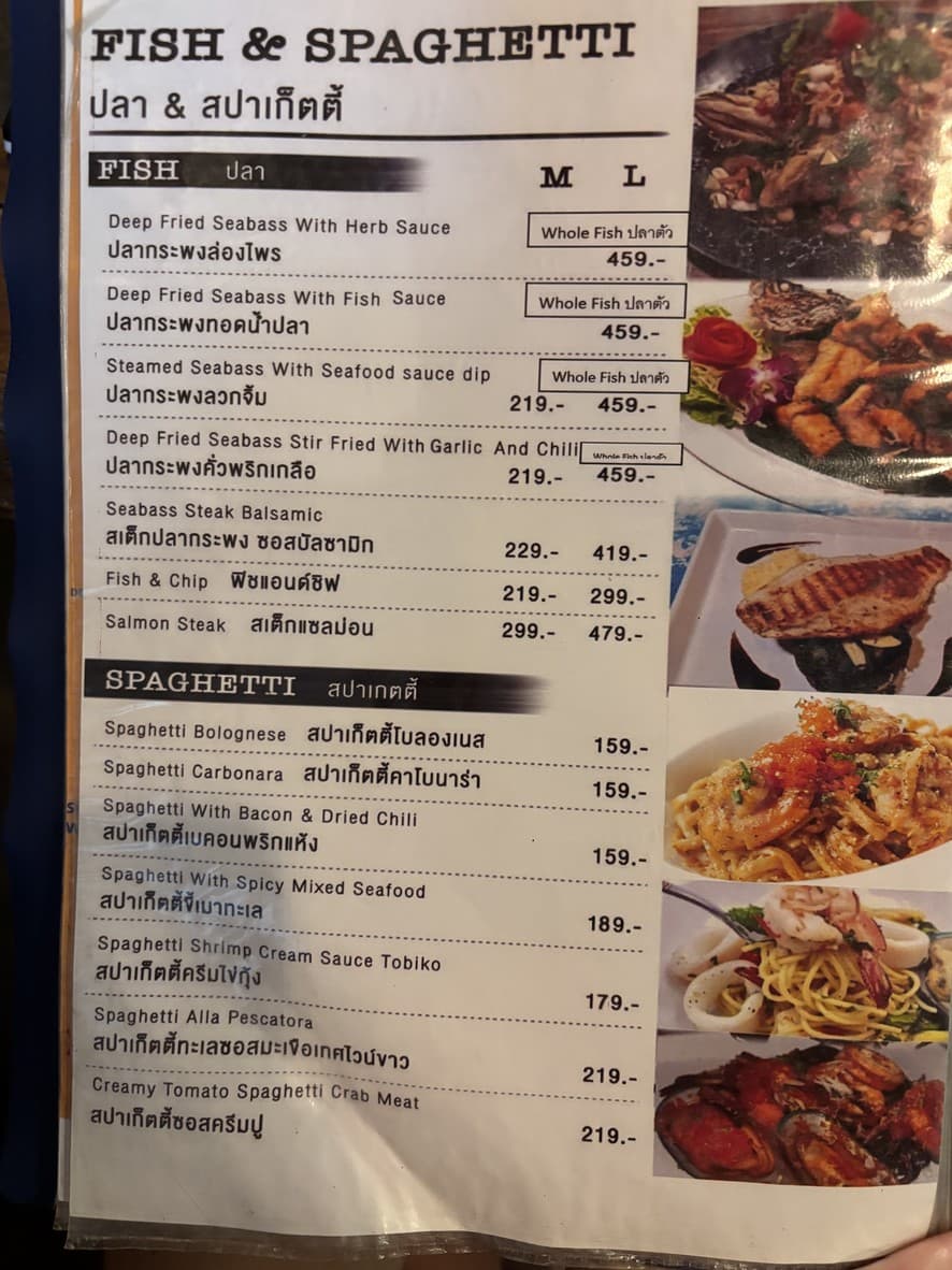 Menu image 4