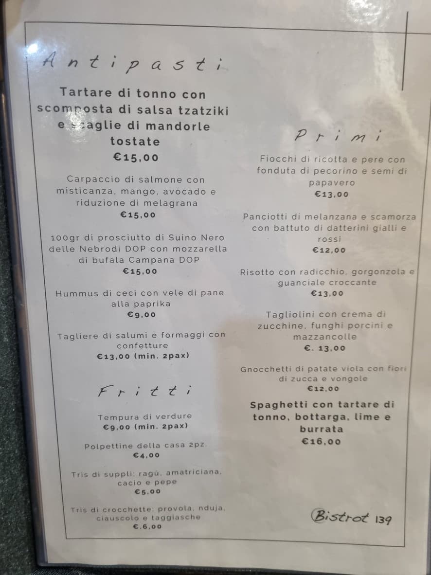 Menu image 4