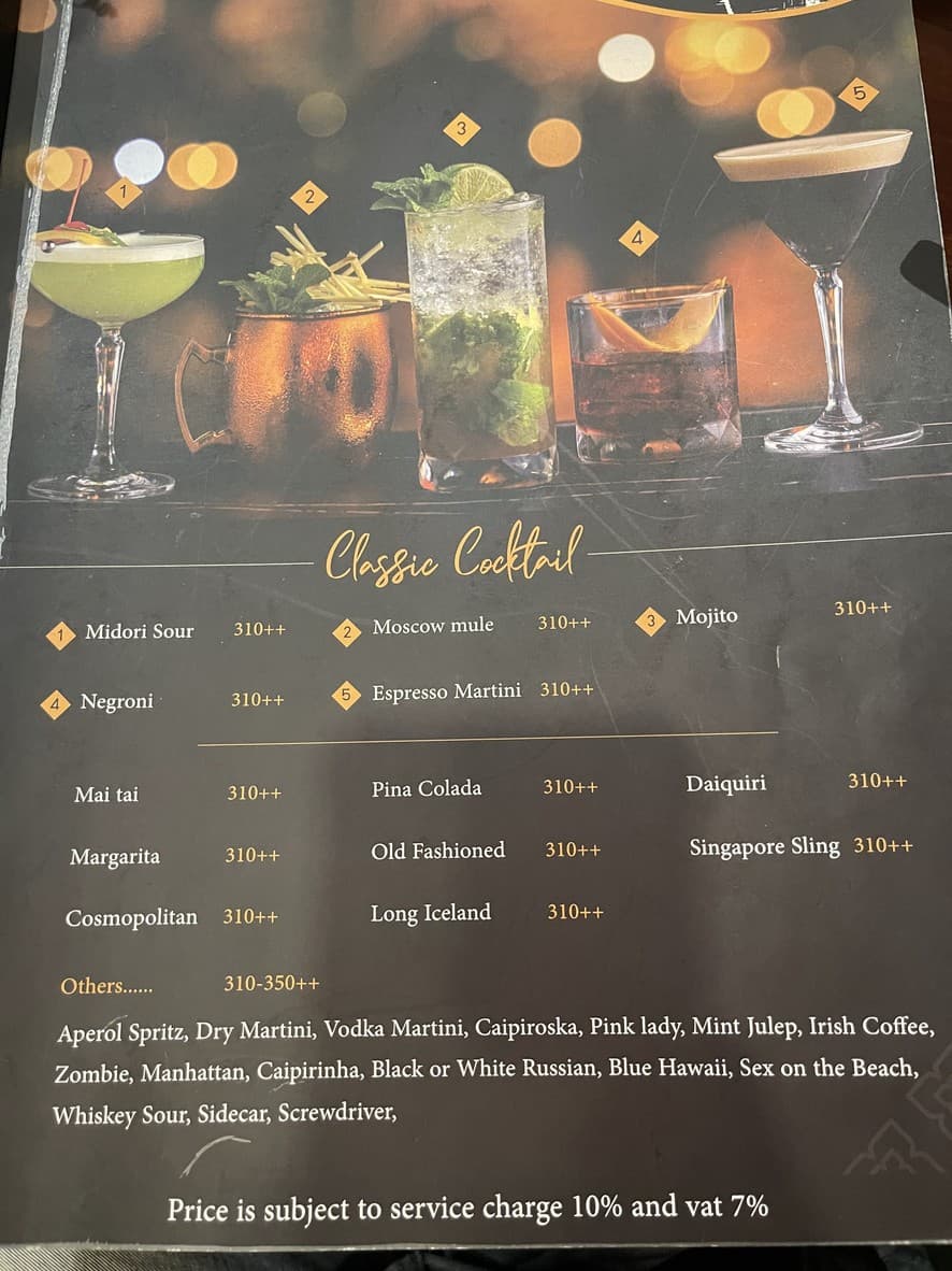 Menu image 4