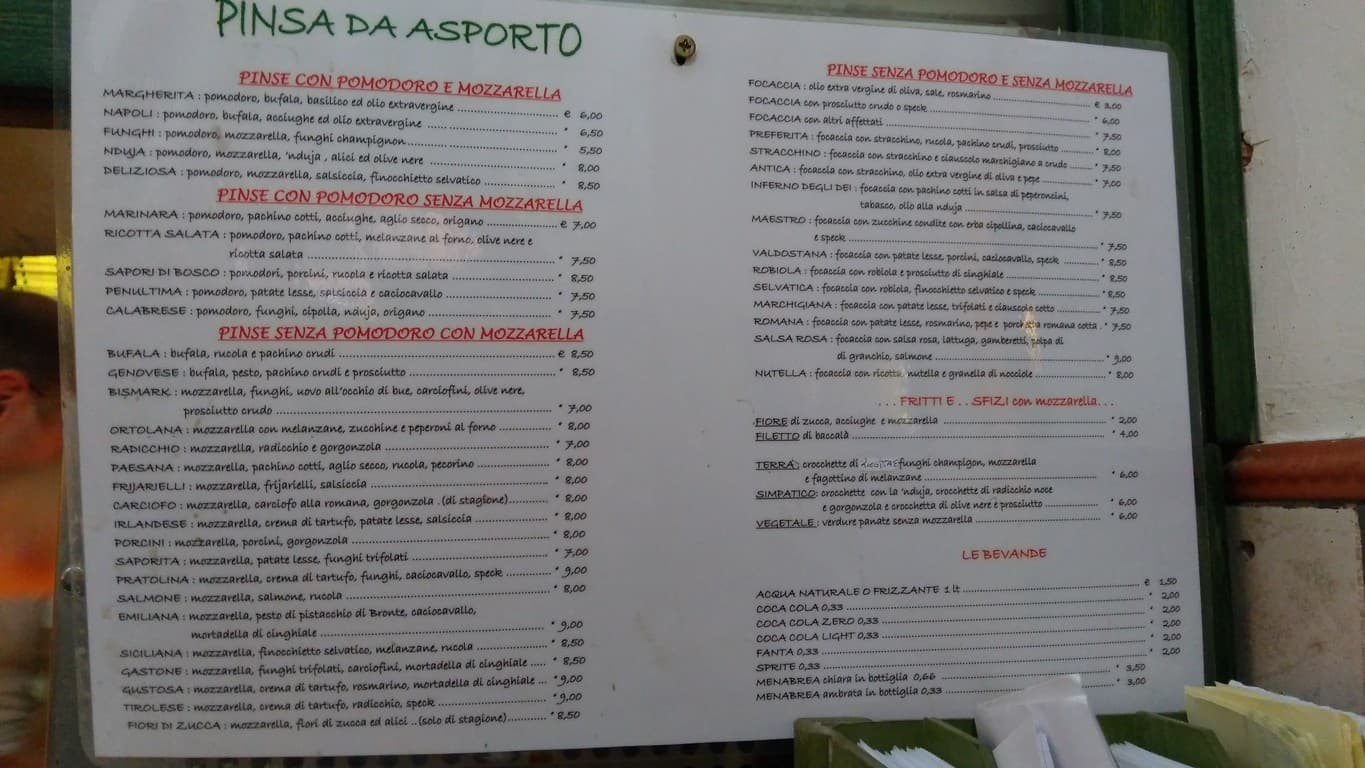 Menu image 3
