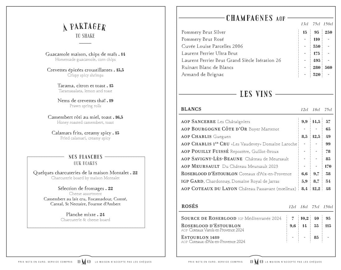 Menu image 3