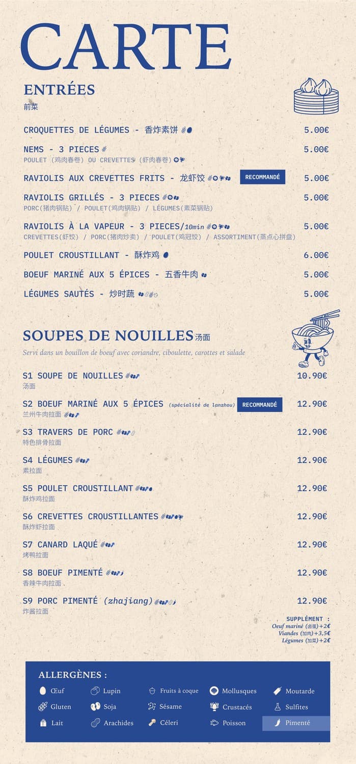Menu image 1